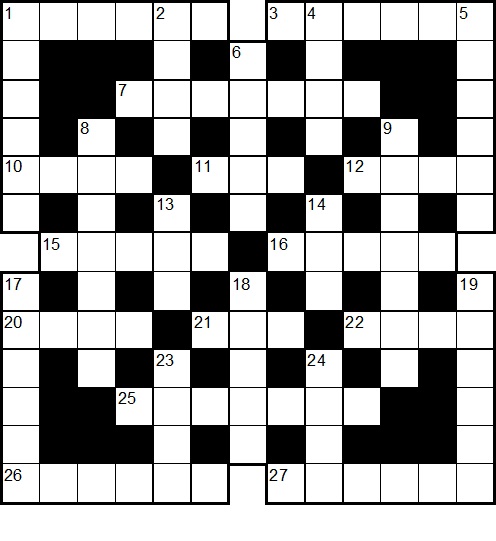 Игра с обручами сканворд 5. Кроссворд простой. Самый простой кроссворд. Кроссворд простейшие. Кроссворд очень легкий.