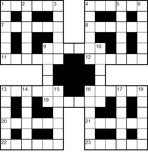 Две картины сканворд 6. Кроссворд 6 букв. Кроссворд из 6 букв первая п. Крокодил 6 букв сканворд. Геометрическая фигура 6 букв сканворд.